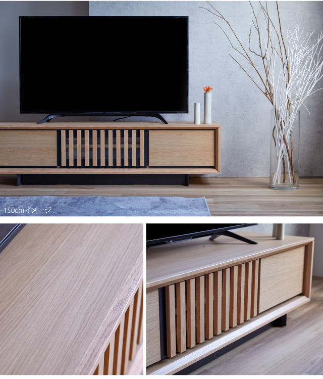 当店在庫してます！ 【開梱設置無料】 Meuble 大川家具 サイドボード モーブル テレビ台
