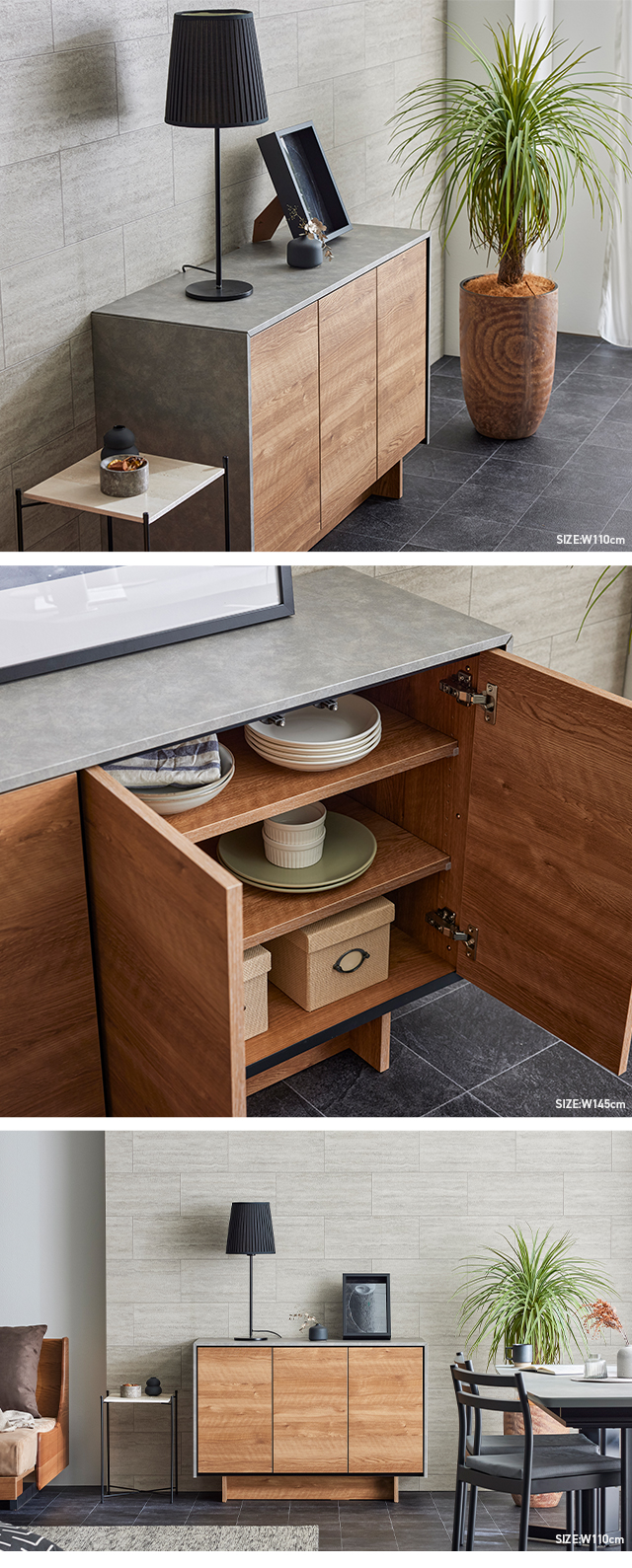 SIDE BOARD