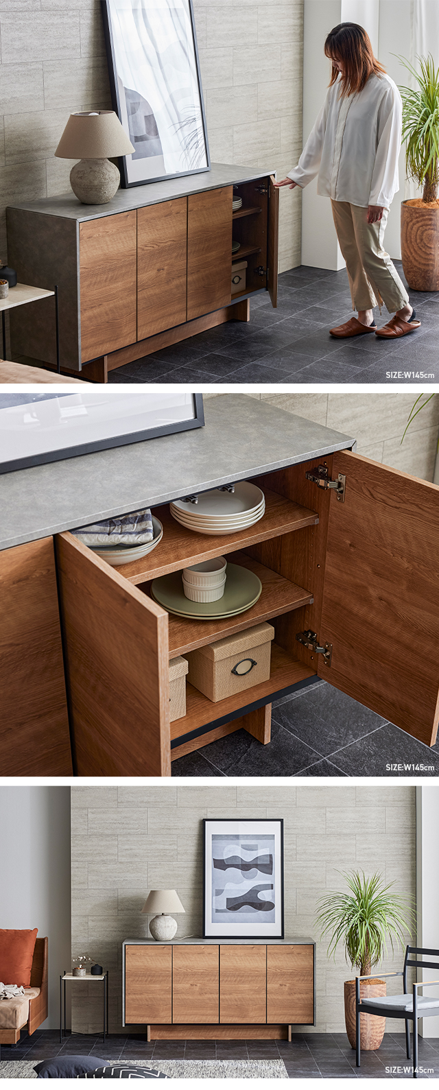 SIDE BOARD