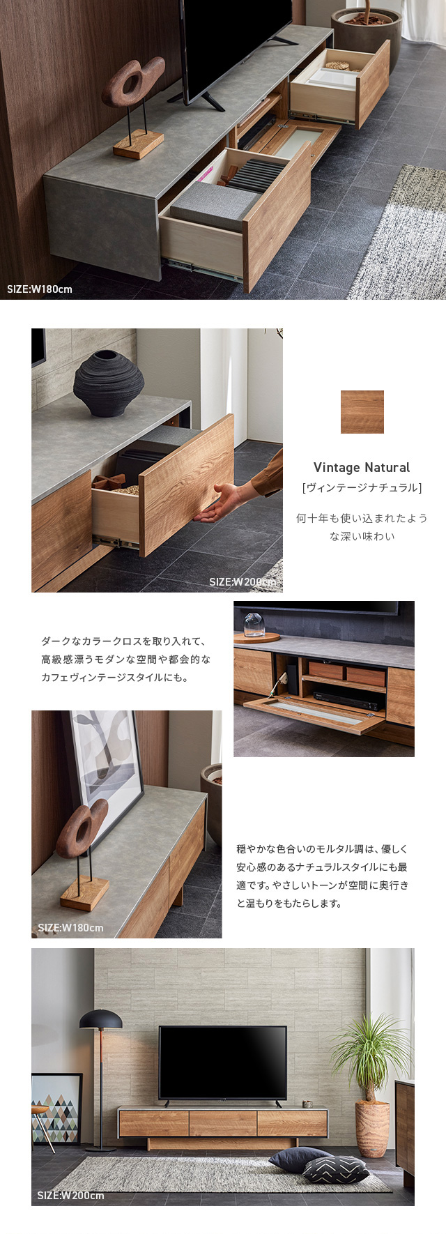 TV BOARD