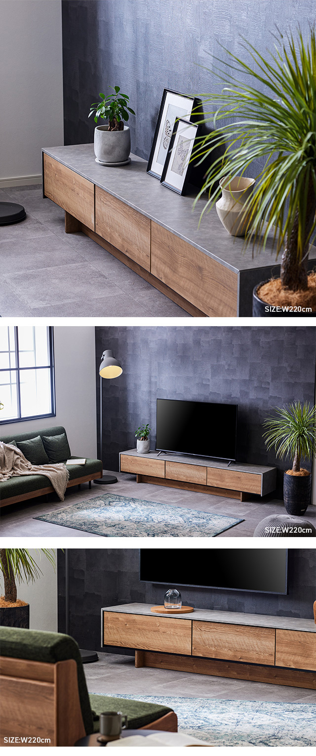 TV BOARD