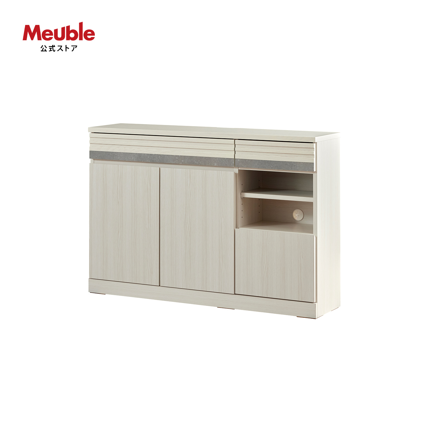 【 Meuble ( モーブル ) 公式 】 大川家具 サイドボード 収納 カウンター下 リビング収納 奥行30 完成品 幅120cm 北欧 風 国産 日本製 シーン_1