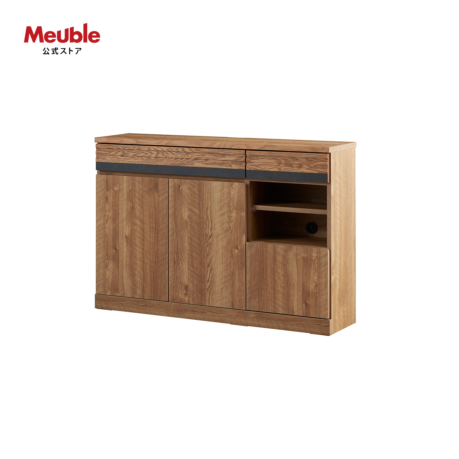【 Meuble ( モーブル ) 公式 】 大川家具 サイドボード 収納 カウンター下 リビング収納 奥行30 完成品 幅120cm 北欧 風 国産 日本製 シーン_3