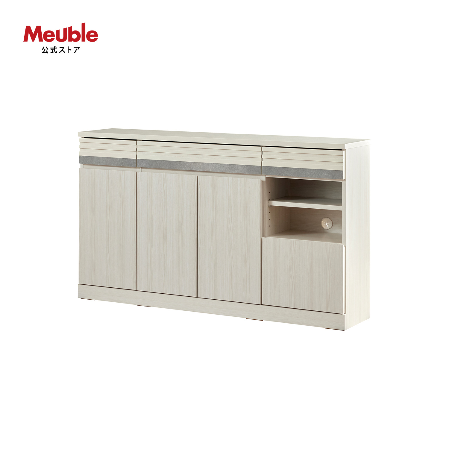 Meuble（モーブル） 【 Meuble ( モーブル ) 公式 】 大川家具 サイド 
