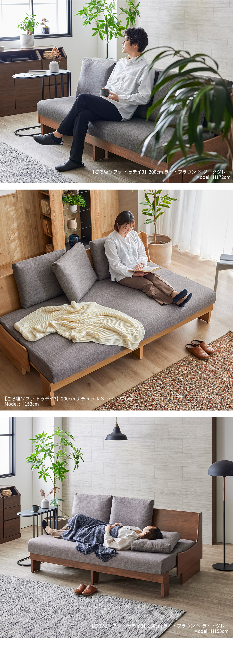 Meuble（モーブル） 【 Meuble ( モーブル ) 公式 】 大川家具 ごろ寝