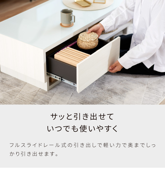 MOBLE（モーブル） 【 MOBLE ( モーブル ) 公式 】 大川家具 テーブル