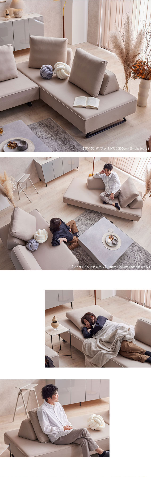 MOBLE（モーブル） 【 MOBLE ( モーブル ) 公式 】 大川家具 ソファ