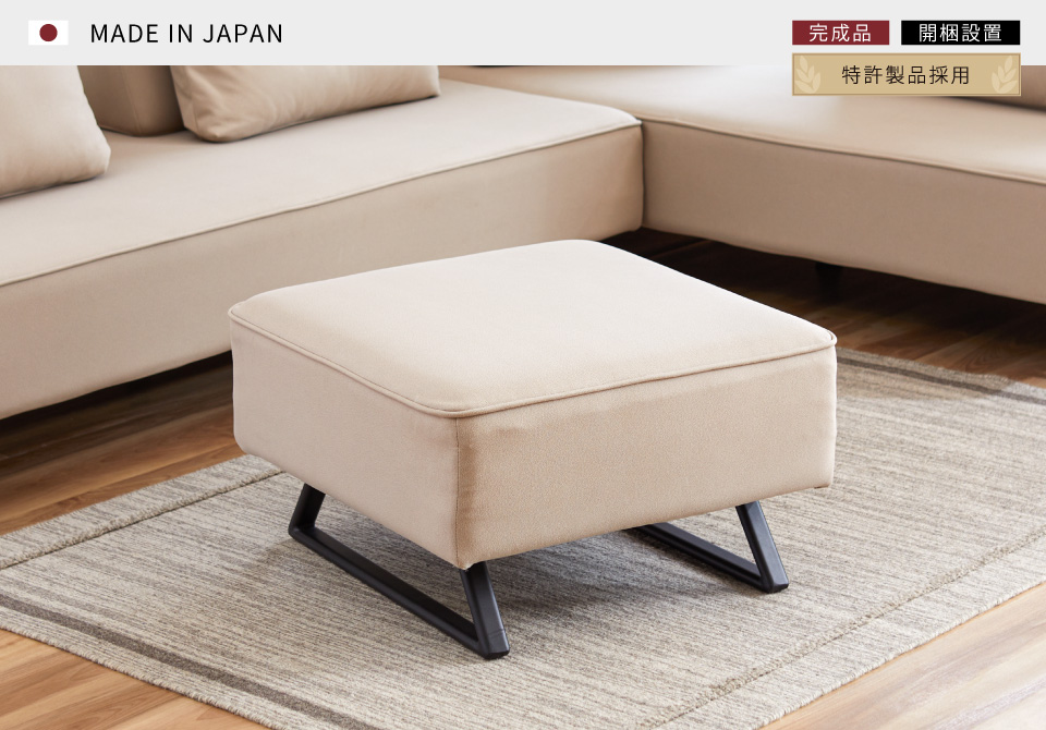 COUCH SOFA