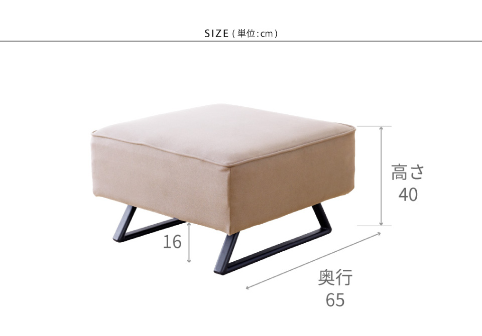 COUCH SOFA
