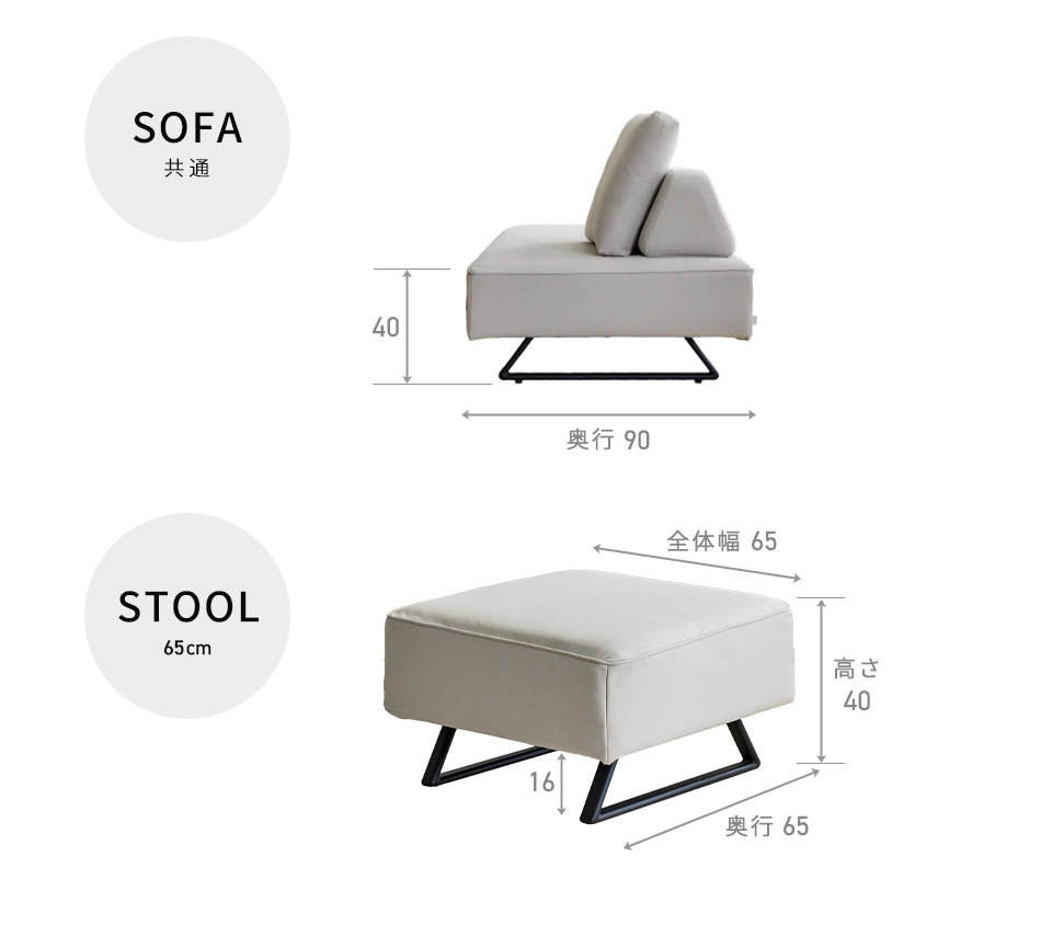 COUCH SOFA