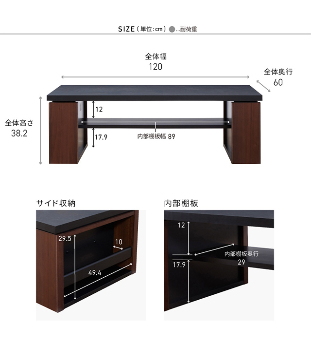 MeUble LIVING TABLE 120cm