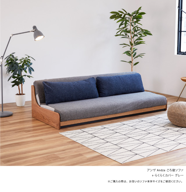 mlifefurniture_rcv-13