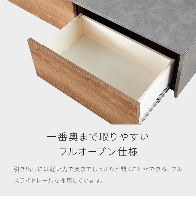 TV BOARD