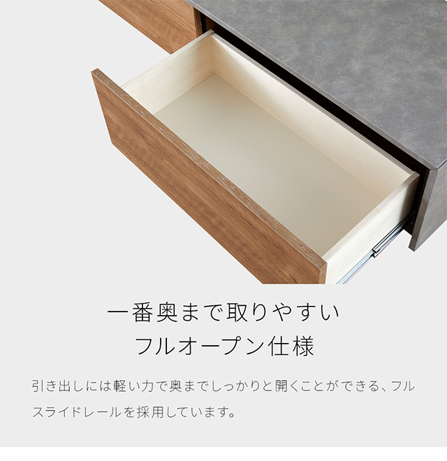 TV BOARD