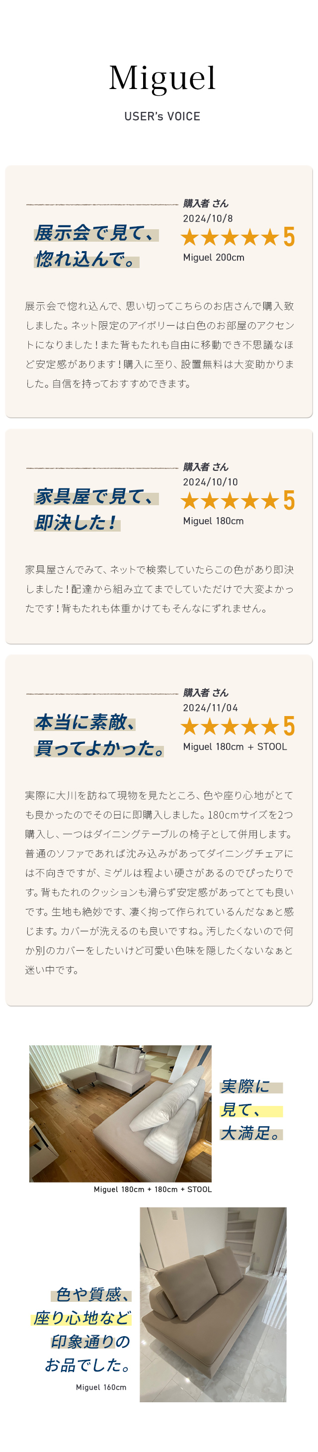 review