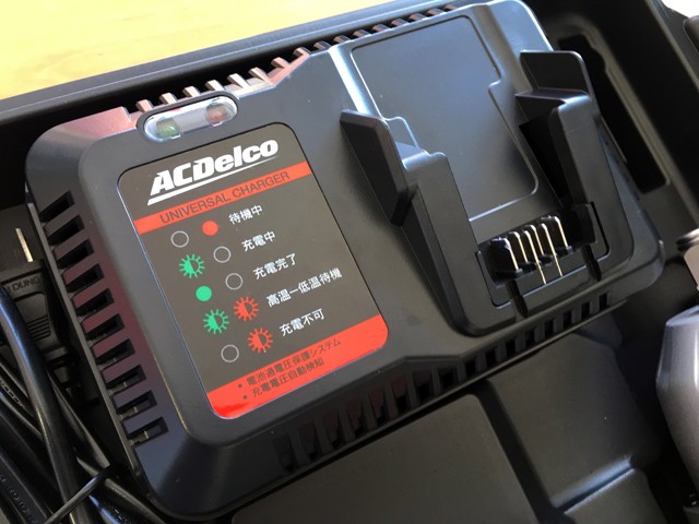 充電式インバクトレンチ ACデルコ ACDELCO ARI2036 リチウムイオン18V