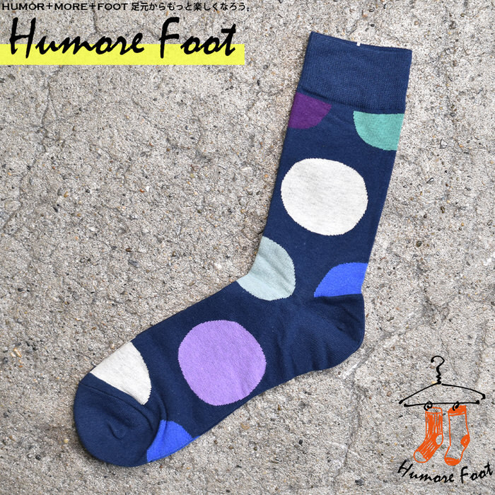 メンズ ソックス 靴下 ドット 水玉 水玉 ネタ お洒落 インスタ映え グッズ 衣装 ビジネス カジュアル 普段使い かっこいい かわいい Em 靴下ソックス専門店マイルストーン 通販 Yahoo ショッピング メンズ ソックス 靴下 ドット 水玉 水玉 ネタ お洒落 インスタ映え グッズ 衣装 ビジネス カジュアル 普段使い かっこいい かわいい Em 靴下ソックス専門店マイルストーン 通販 Yahoo ショッピング