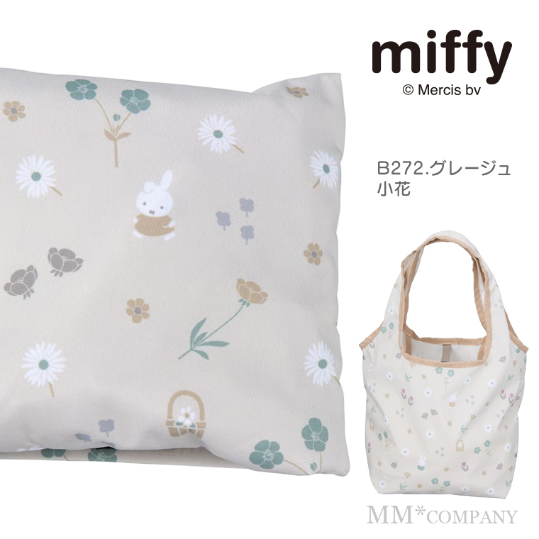 B272*グレージュ小花