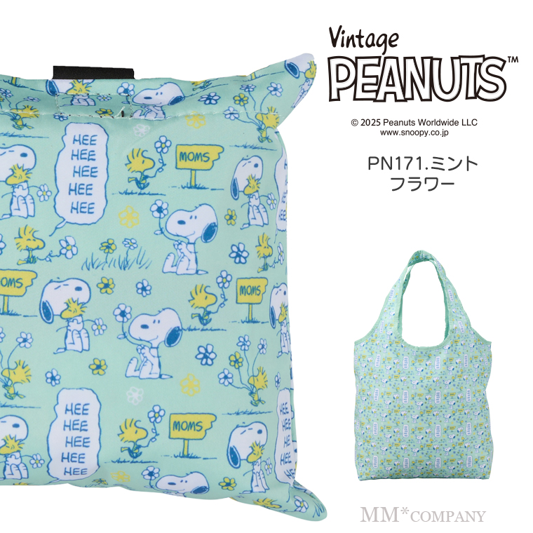 SNOOPY 保冷エコバッグ 折りたたみ エコバッグ スヌーピー【爆買