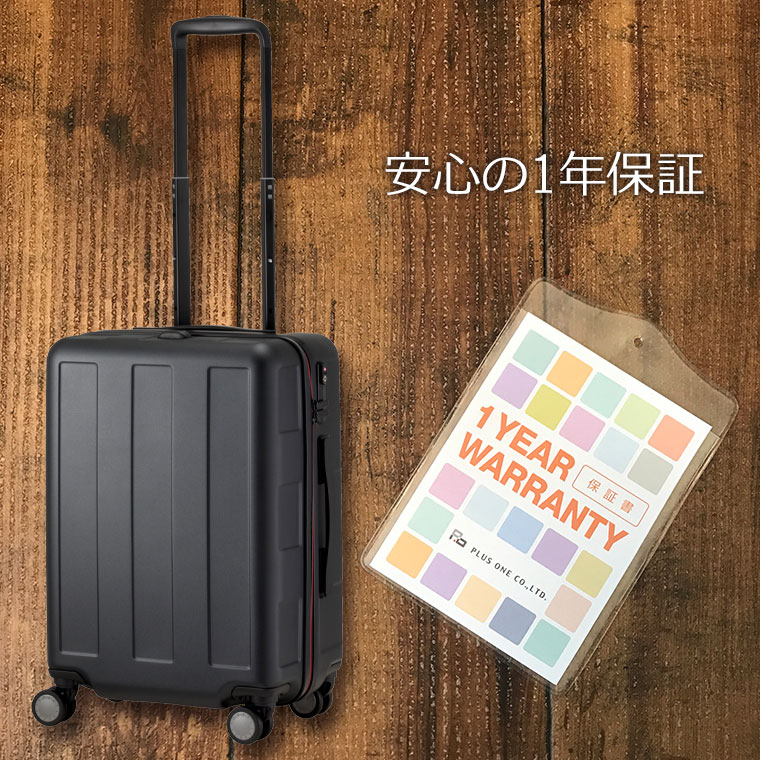 スーツケース ファスナータイプ 40L Sサイズ 2〜3泊用 機内落ち込み可 キャリーバッグ プラスワン アドバンスブーンキャリーケース :  1091-49 : キャリーバッグ通販のMM-COMPANY - 通販 - Yahoo!ショッピング