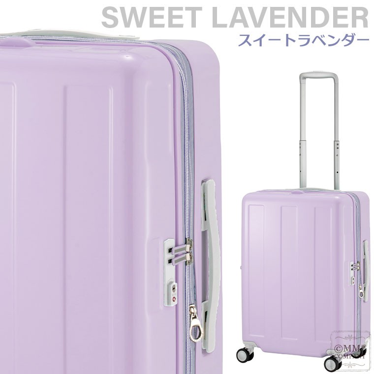 超軽量 拡張できる スーツケース 56L Mサイズ 3〜5泊用 中型 ファスナー 荷物フック付き｜mm-company｜04