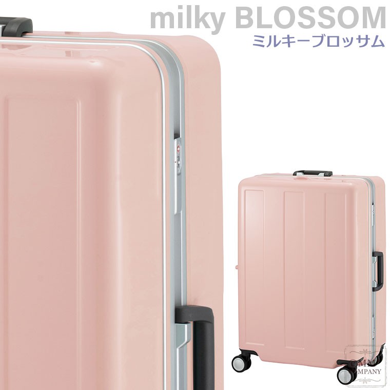スーツケース 超軽量 フレームタイプ LLサイズ 96L 7泊以上の長期用  プラスワン アドバンス...