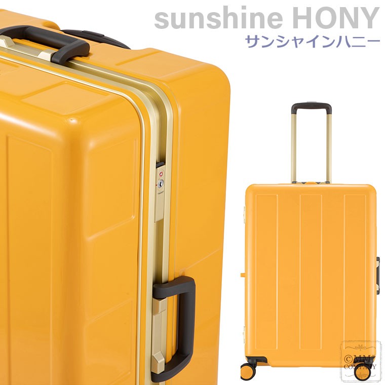 スーツケース 超軽量 フレームタイプ LLサイズ 96L 7泊以上の長期用  プラスワン アドバンスブーン｜mm-company｜07
