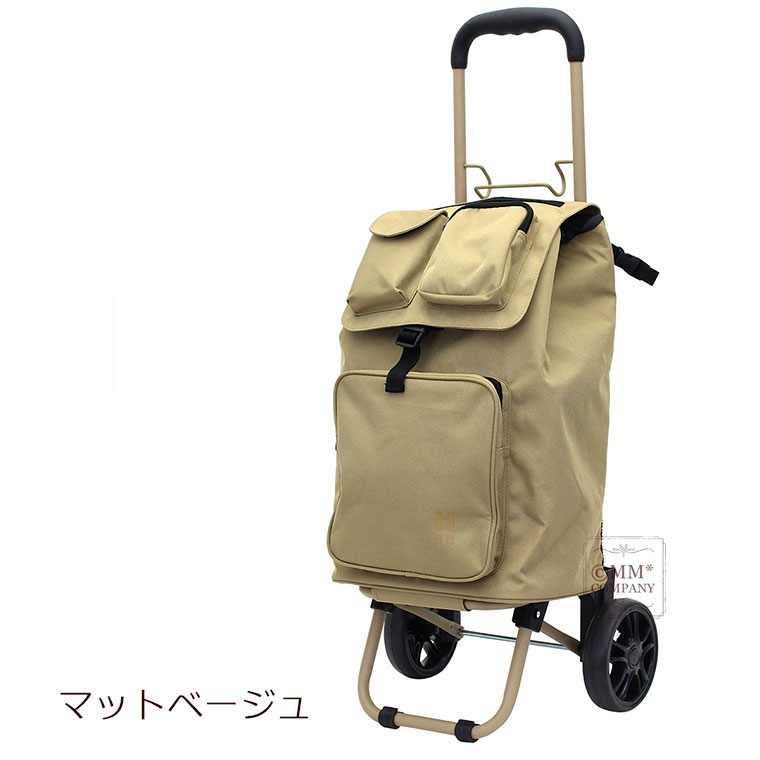 マットベージュ