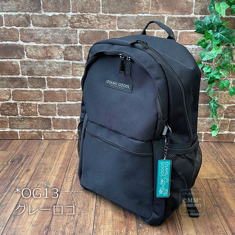 リュック デイパック リュックサック 28L ラウンド型 OSAMU GOODS