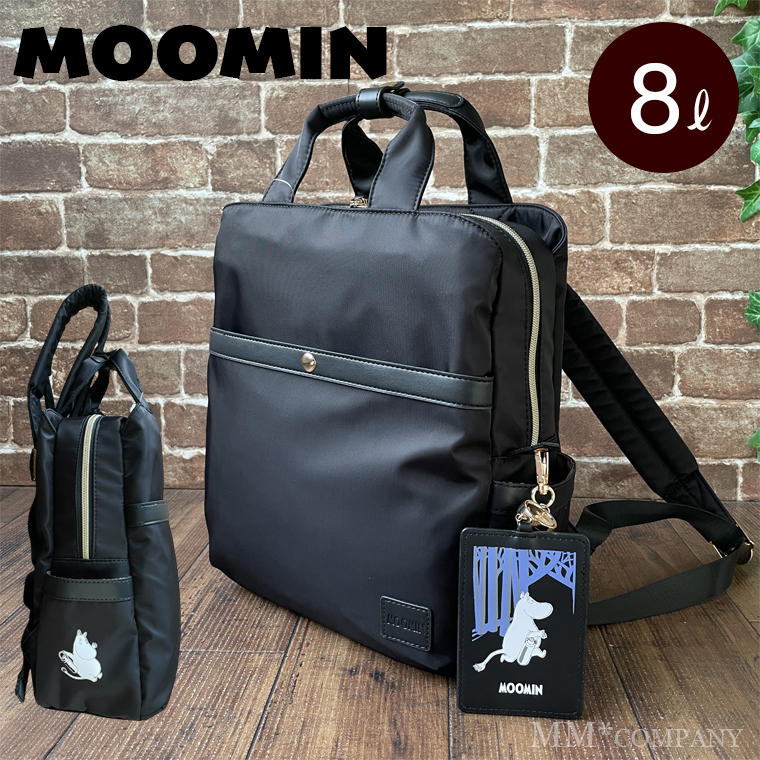MOOMIN（ムーミン） スクエアリュック 5179 : キャリーバッグ通販のMM