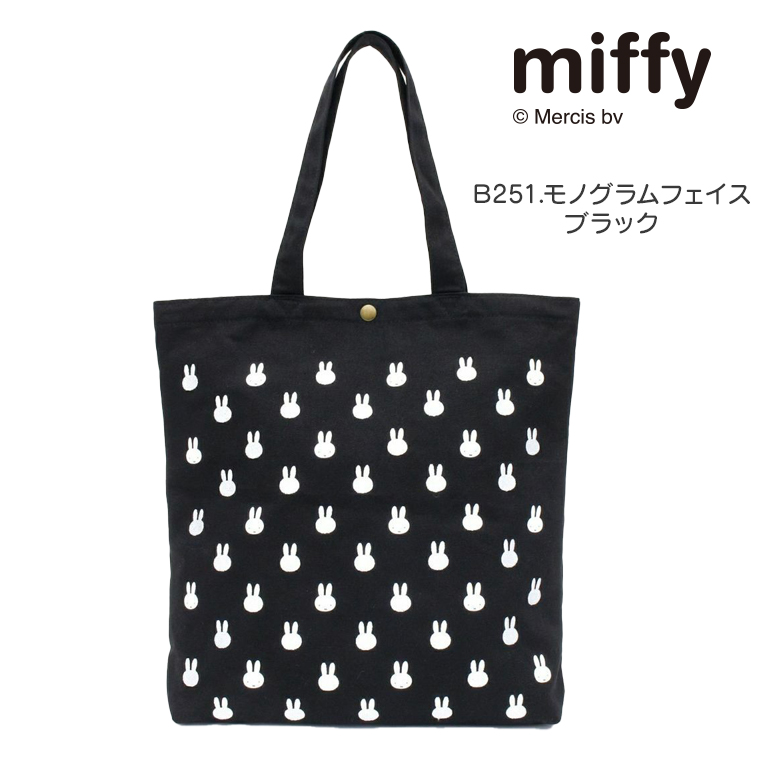 ハピタス 帆布トートバッグ ミッフィー モノグラムフェイスブラック