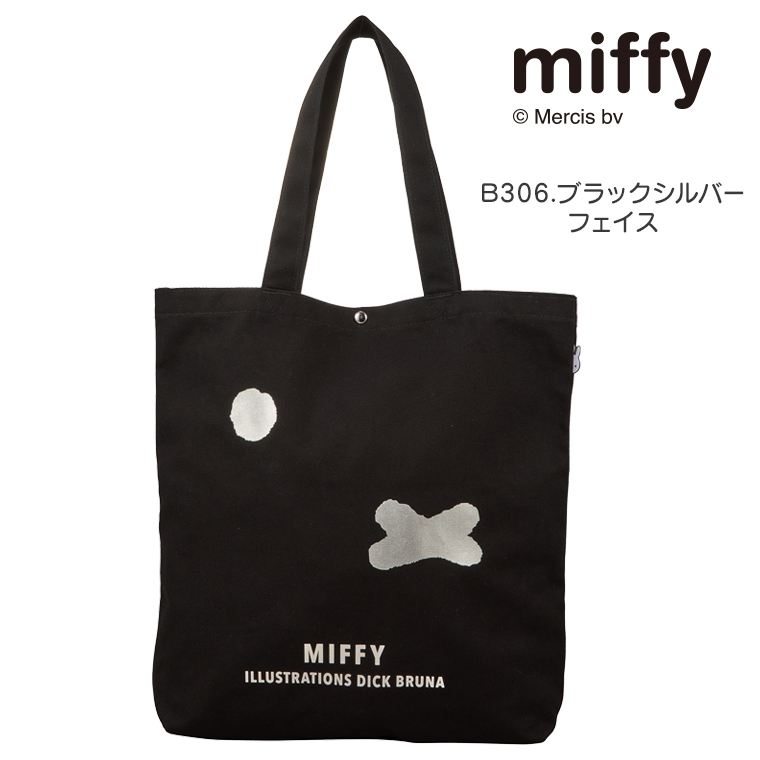 ハピタス 帆布トートバッグ ミッフィー モノグラムフェイスブラック