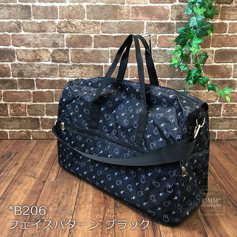 ミッフィー ボストンバッグ 31L 通学 スクールバッグ 旅行バッグ
