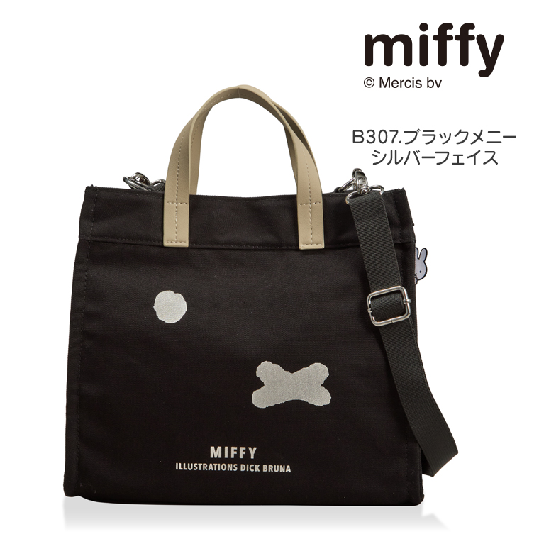 2Wayトートバッグ ミッフィー モノグラムフェイスブラック プリント