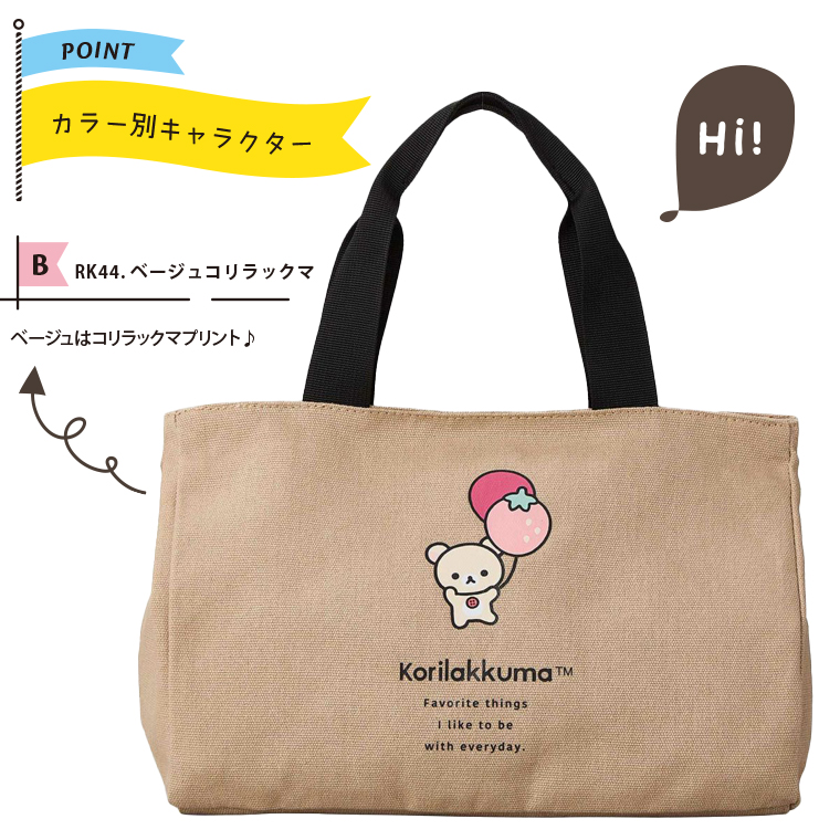 ブラウン