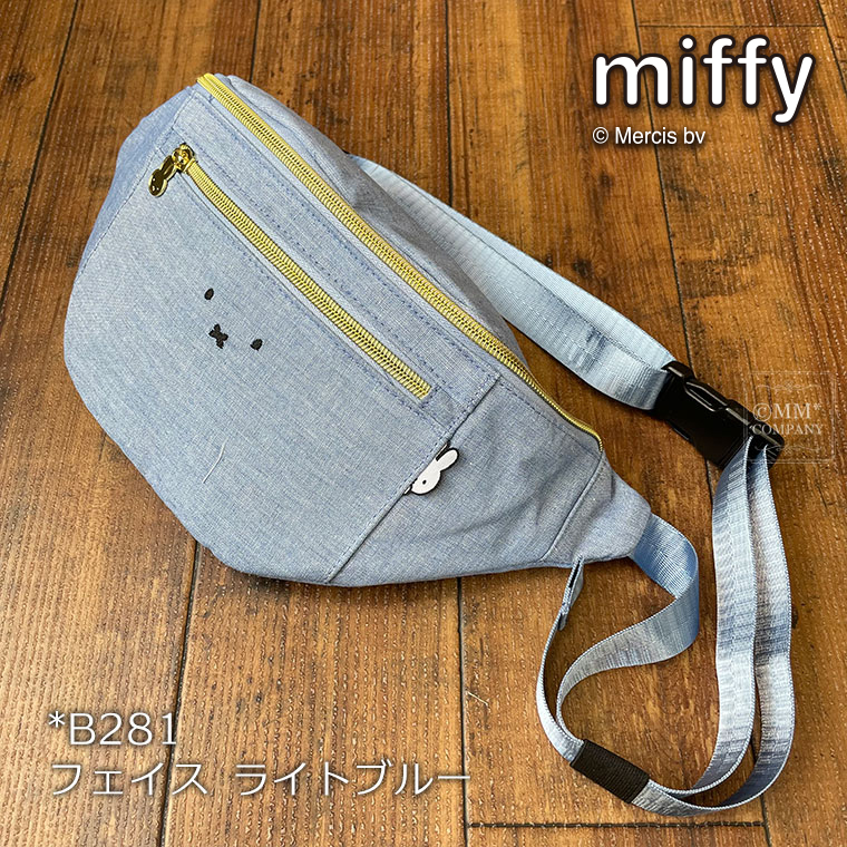 muveilボディバッグ MUVEIL（ミュベール）の「【MUVEIL × OUTDOORPRODUCTS】 別注カラー