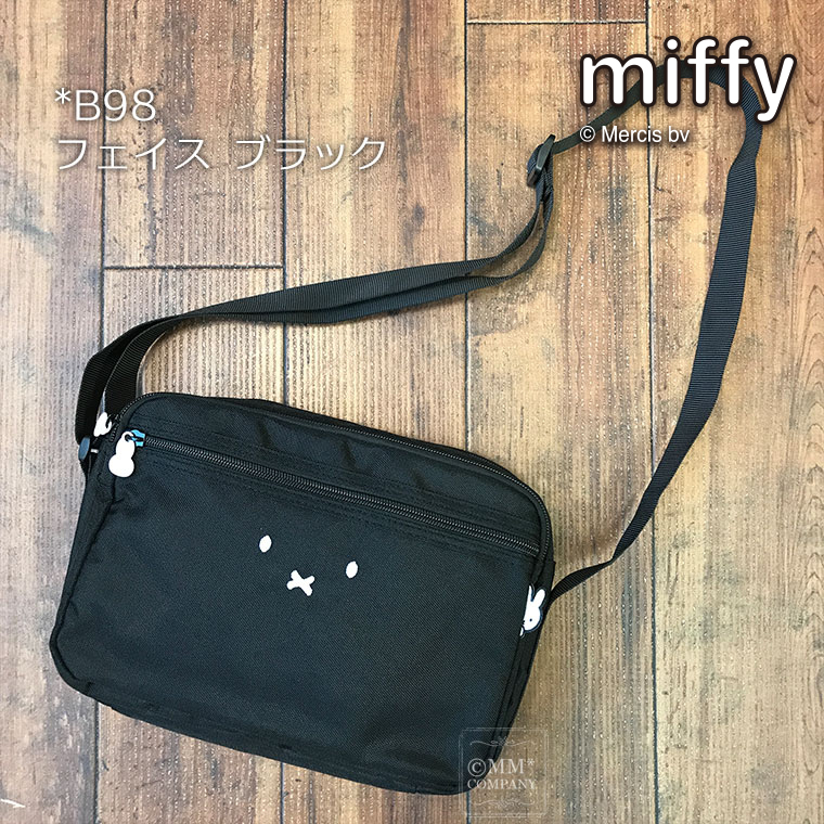 楽天市場】【最大20％OFFクーポン 6/27（金）9：59まで】miffy
