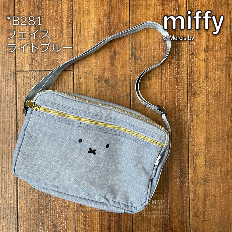 Miffy ショルダーバッグ レディース 斜めがけ ミッフィー グッズ