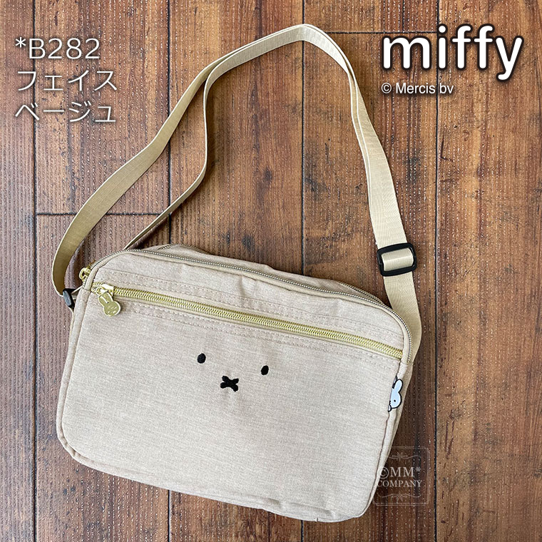 コメント予約品・ミッフィー・ミニメッセンジャーバッグ・新品・未使用品 Miffy ショルダーバッグ レディース 斜めがけ ミッフィー グッズ