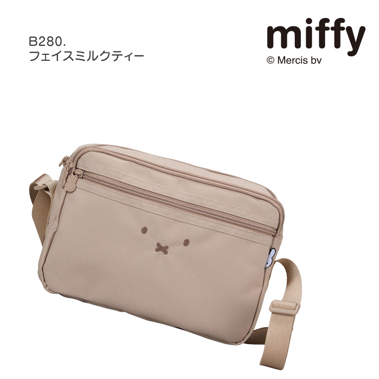 Miffy ショルダーバッグ レディース 斜めがけ ミッフィー グッズ