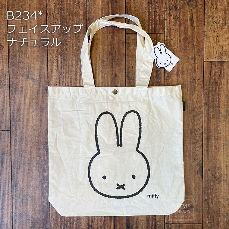 帆布トートバッグ 薄地 ミッフィー 6062 : キャリーバッグ通販のMM