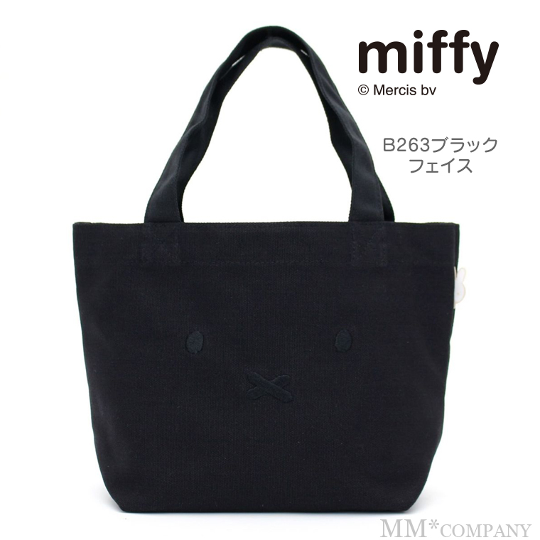 推しかつトートバッグ ミッフィー 推し事 バッグ カラー7色展開 クリア