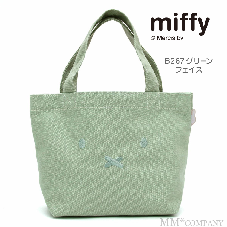 推しかつトートバッグ ミッフィー 推し事 バッグ カラー7色展開 クリア