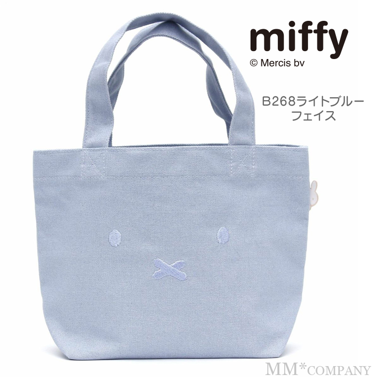 推しかつトートバッグ ミッフィー 推し事 バッグ カラー7色展開 クリア