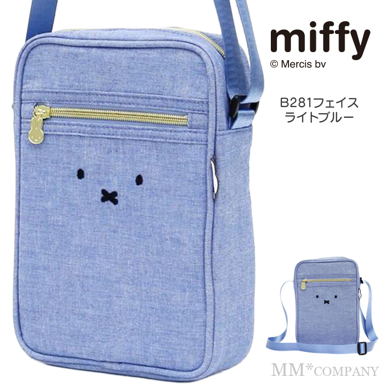 Miffy（ミッフィー） ショルダーバッグ 縦型 6076【爆買】 : キャリー