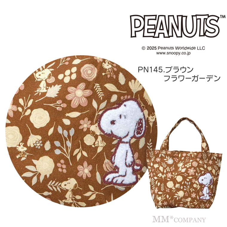 スヌーピーバック ミニトートバッグ スヌーピー 6077【爆買】 : キャリーバッグ通販のMM