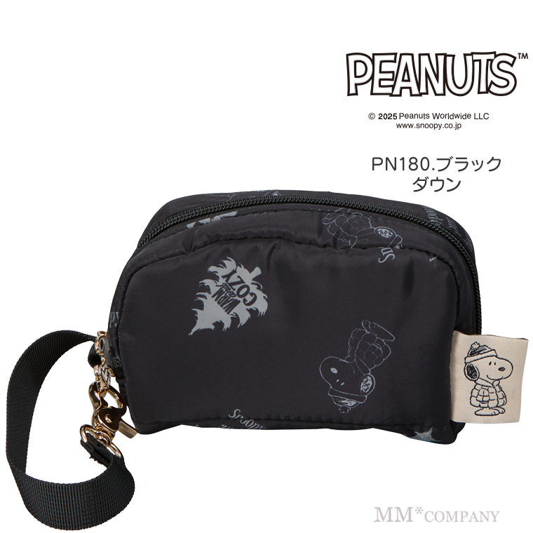 SNOOPY（スヌーピー） ダウンポーチ 化粧ポーチ : キャリーバッグ通販