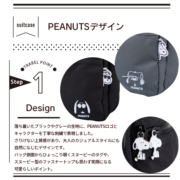 SNOOPY（スヌーピー） ミニショルダーバッグ レディース ショルダー