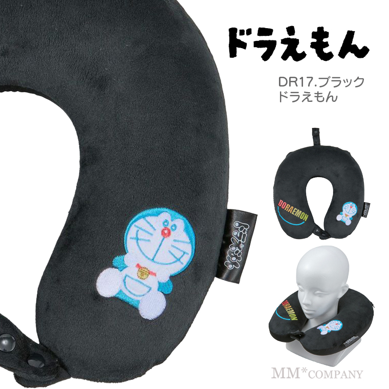 DR17.ブラックドラえもん