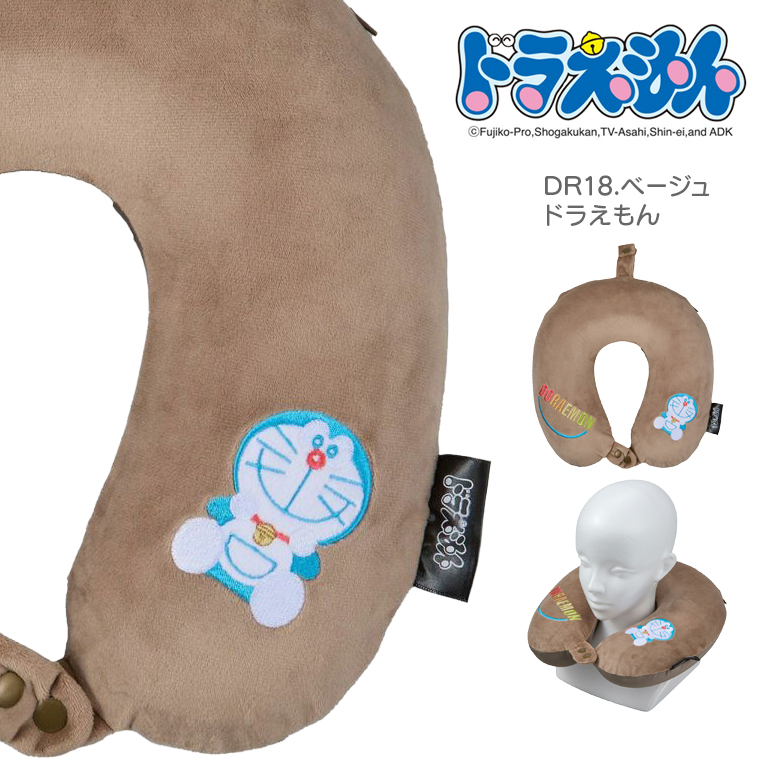 DR18.ベージュドラえもん
